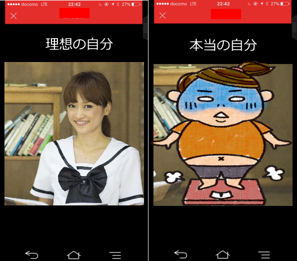 gbv摜u