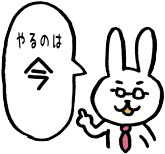 厖